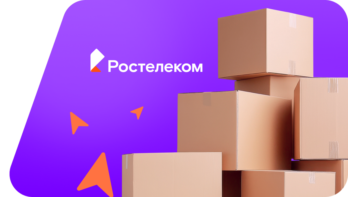 Переезд в новую квартирув село Ветренно-Телеутское (Алтайский край)